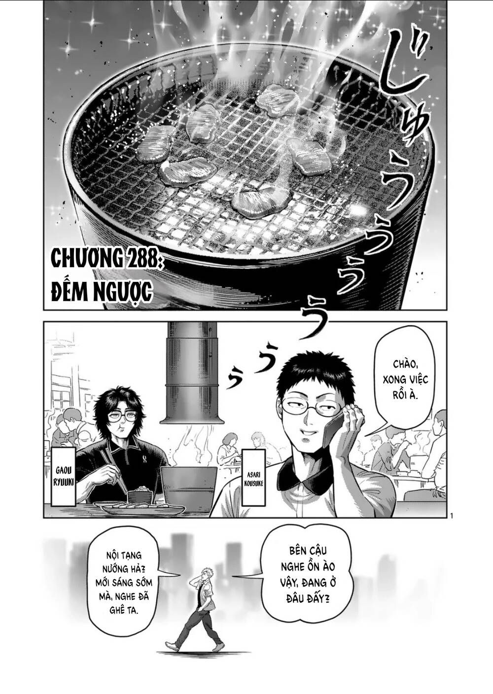 đọc truyện Đấu Trường Ngầm Chương 288 ảnh 3 tại Thiên Thai Truyện