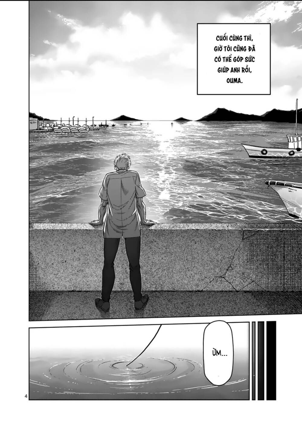 đọc truyện Đấu Trường Ngầm Chương 288 ảnh 6 tại Thiên Thai Truyện