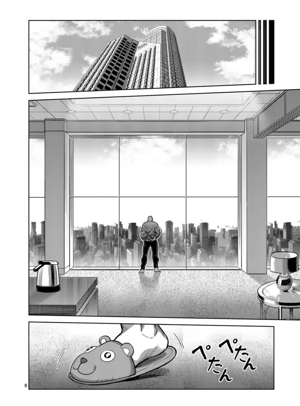 đọc truyện Đấu Trường Ngầm Chương 288 ảnh 10 tại Thiên Thai Truyện