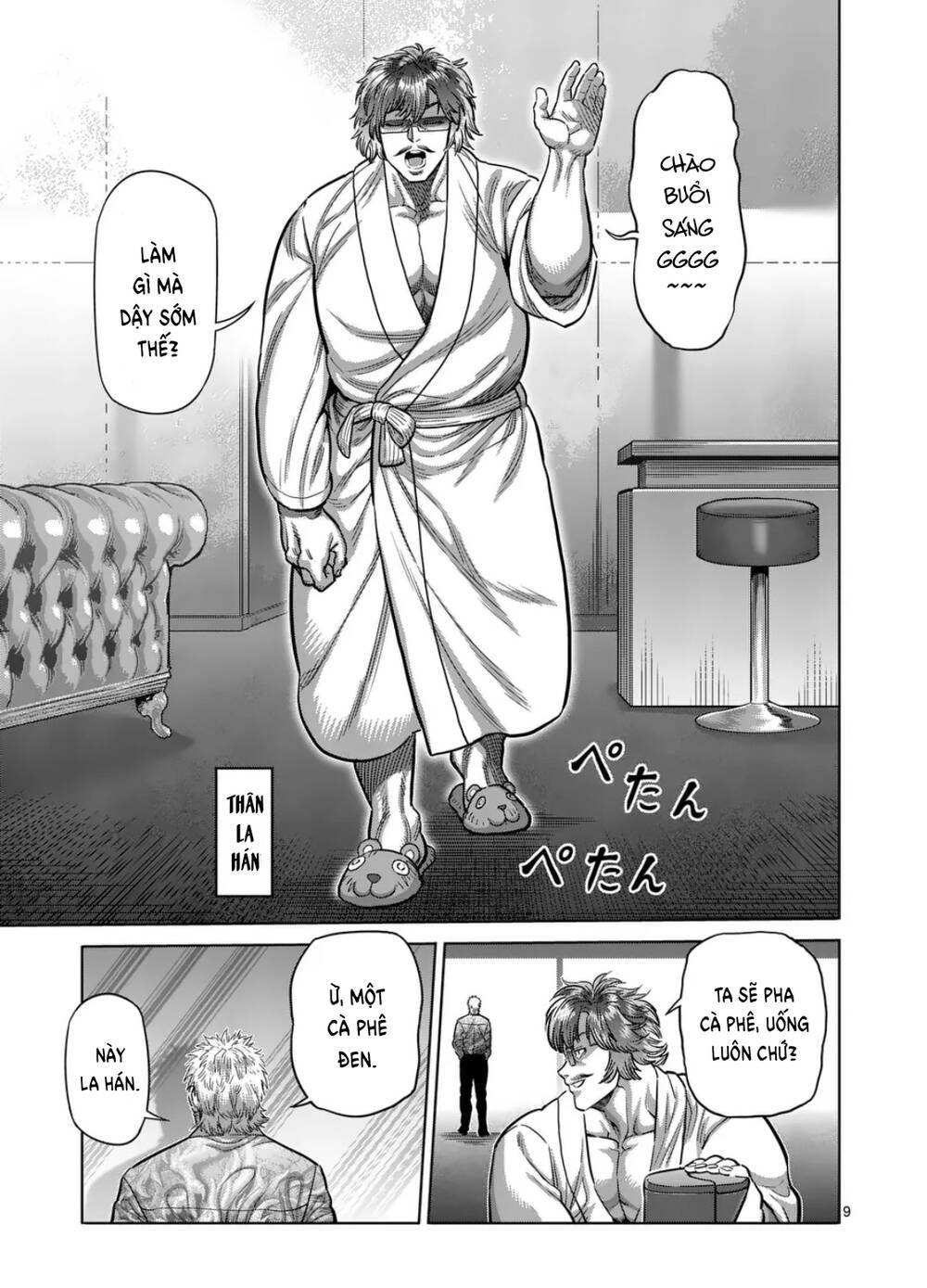 đọc truyện Đấu Trường Ngầm Chương 288 ảnh 11 tại Thiên Thai Truyện