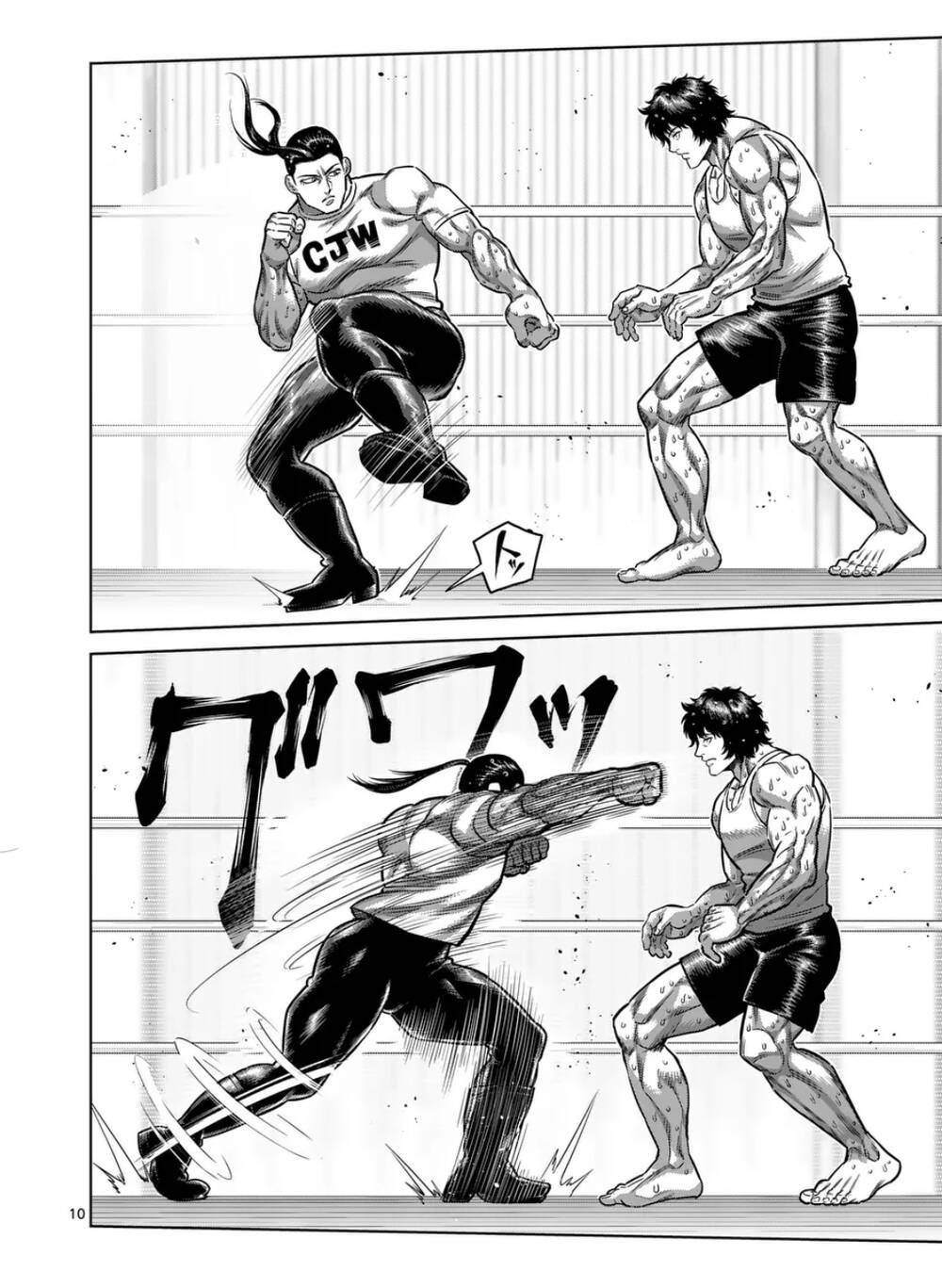 đọc truyện Đấu Trường Ngầm Chương 289 ảnh 12 tại Thiên Thai Truyện