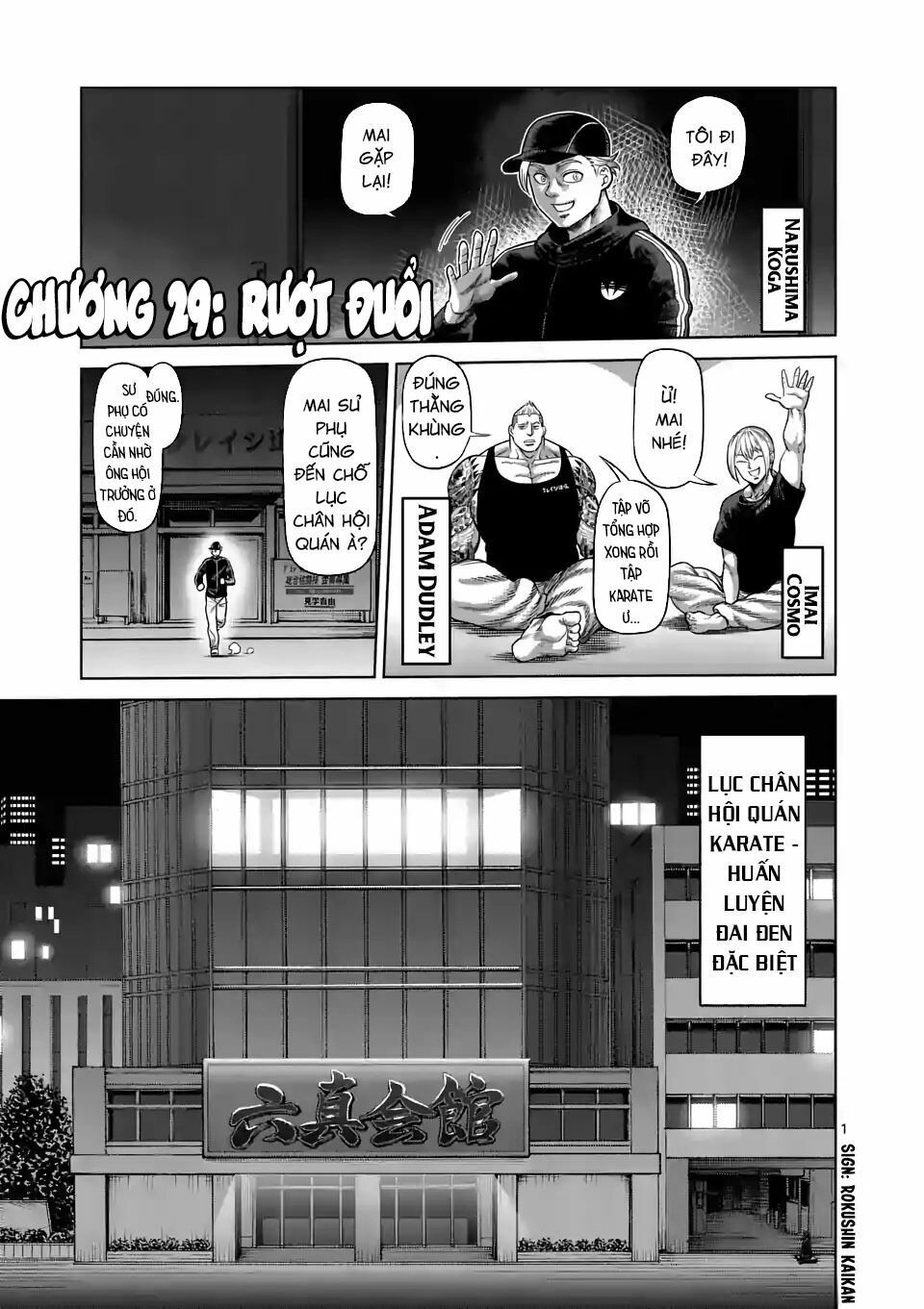 đọc truyện Đấu Trường Ngầm Chương 29 ảnh 3 tại Thiên Thai Truyện