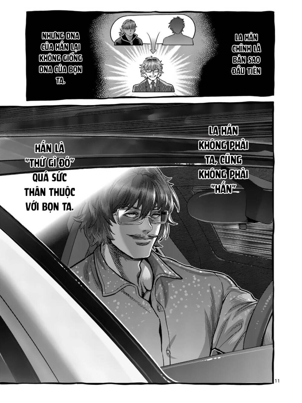 đọc truyện Đấu Trường Ngầm Chương 291 ảnh 13 tại Thiên Thai Truyện