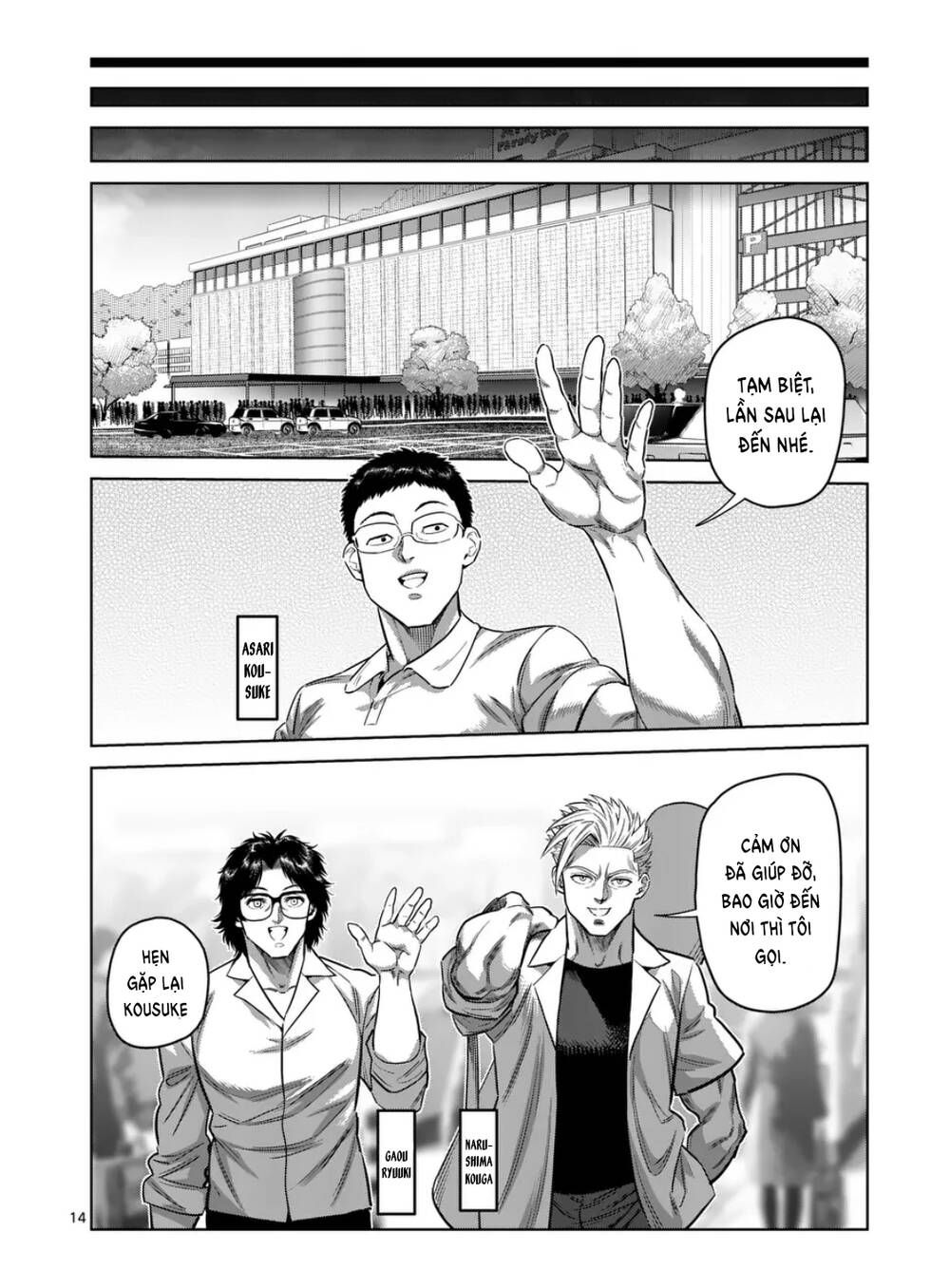 đọc truyện Đấu Trường Ngầm Chương 291 ảnh 16 tại Thiên Thai Truyện