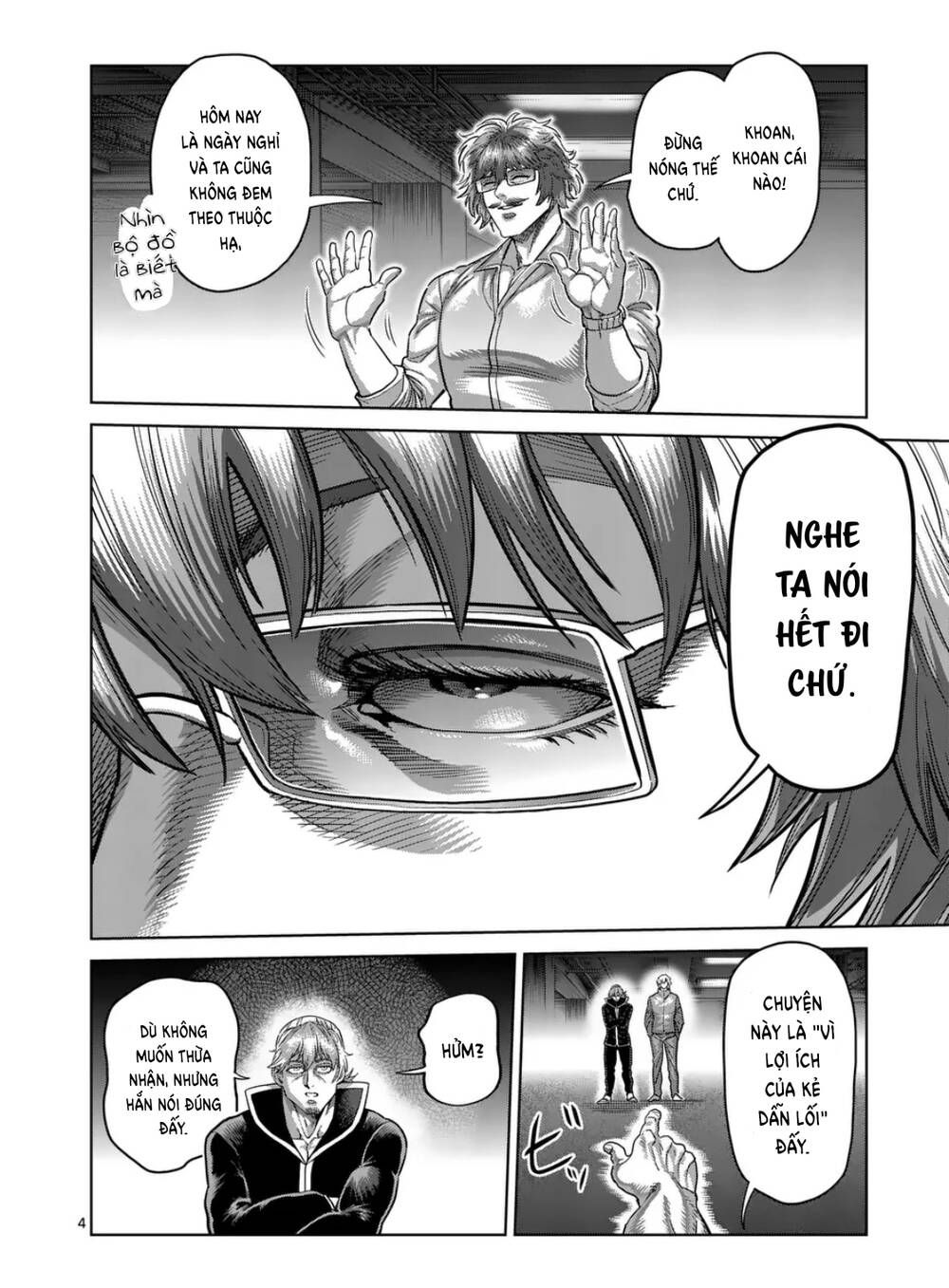 đọc truyện Đấu Trường Ngầm Chương 291 ảnh 6 tại Thiên Thai Truyện