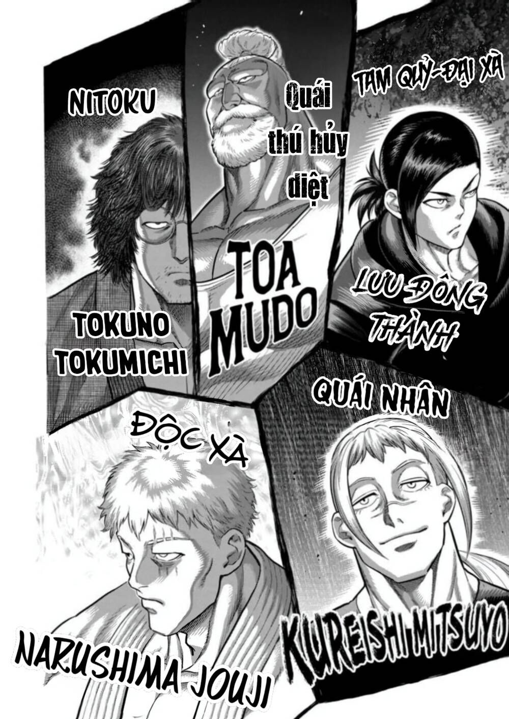 đọc truyện Đấu Trường Ngầm Chương 293 ảnh 4 tại Thiên Thai Truyện