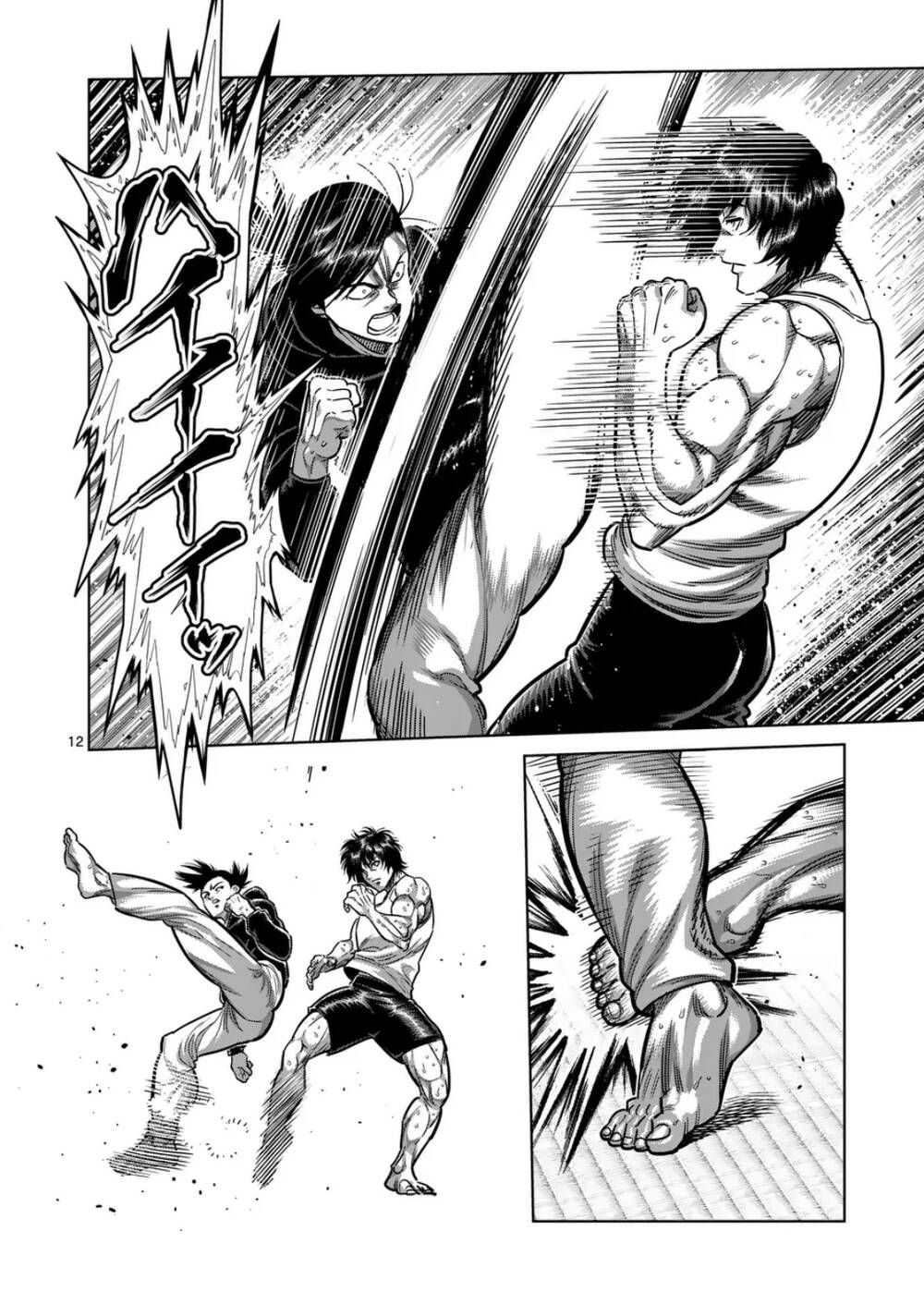 đọc truyện Đấu Trường Ngầm Chương 294 ảnh 14 tại Thiên Thai Truyện