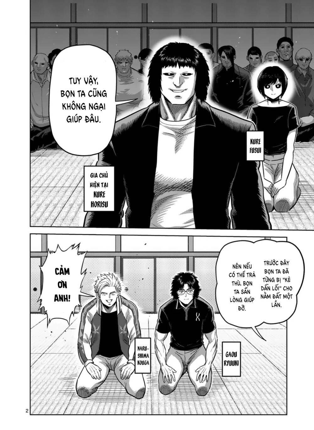 đọc truyện Đấu Trường Ngầm Chương 295 ảnh 4 tại Thiên Thai Truyện