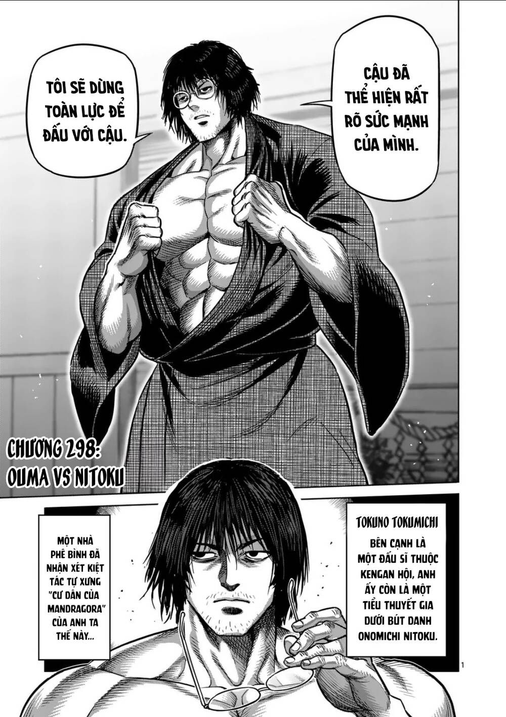 đọc truyện Đấu Trường Ngầm Chương 298 ảnh 3 tại Thiên Thai Truyện