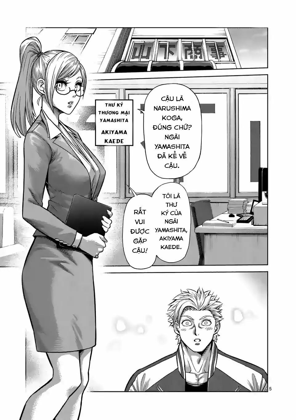 đọc truyện Đấu Trường Ngầm Chương 3 ảnh 8 tại Thiên Thai Truyện