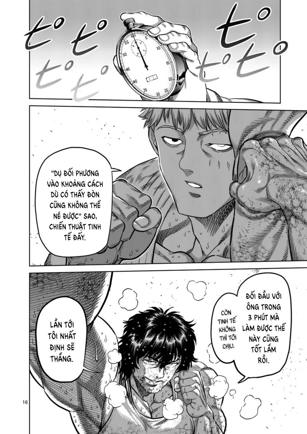 đọc truyện Đấu Trường Ngầm Chương 300 ảnh 18 tại Thiên Thai Truyện