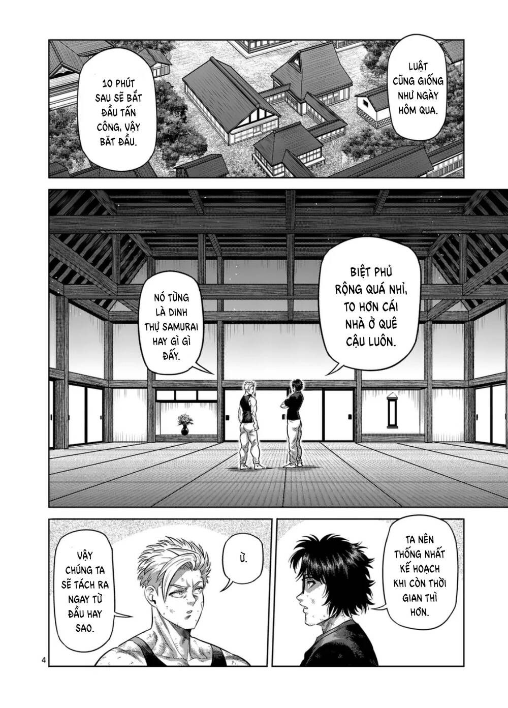 đọc truyện Đấu Trường Ngầm Chương 302 ảnh 6 tại Thiên Thai Truyện