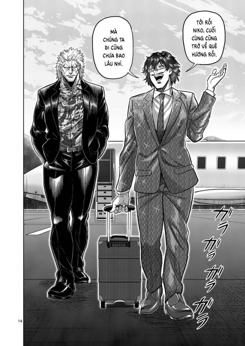 đọc truyện Đấu Trường Ngầm Chương 303 ảnh 16 tại Thiên Thai Truyện