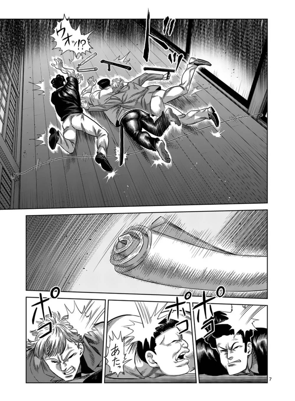 đọc truyện Đấu Trường Ngầm Chương 303 ảnh 9 tại Thiên Thai Truyện