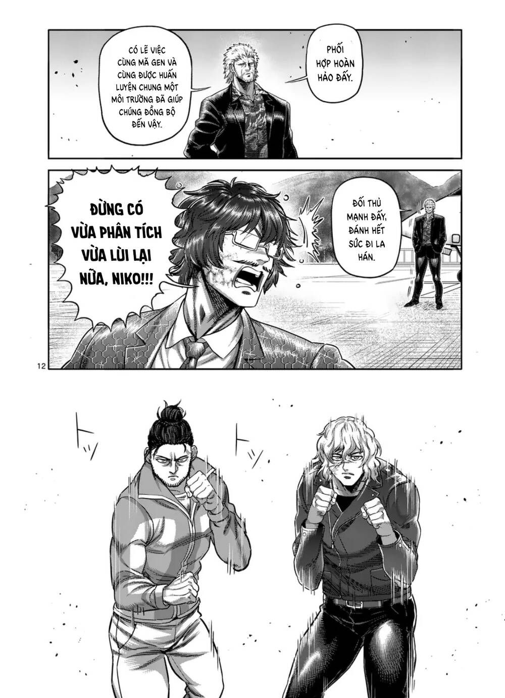 đọc truyện Đấu Trường Ngầm Chương 304 ảnh 14 tại Thiên Thai Truyện