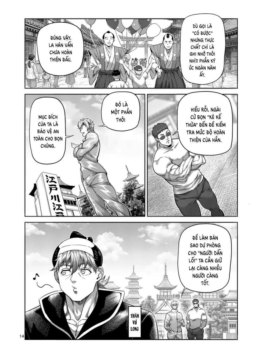 đọc truyện Đấu Trường Ngầm Chương 305 ảnh 16 tại Thiên Thai Truyện