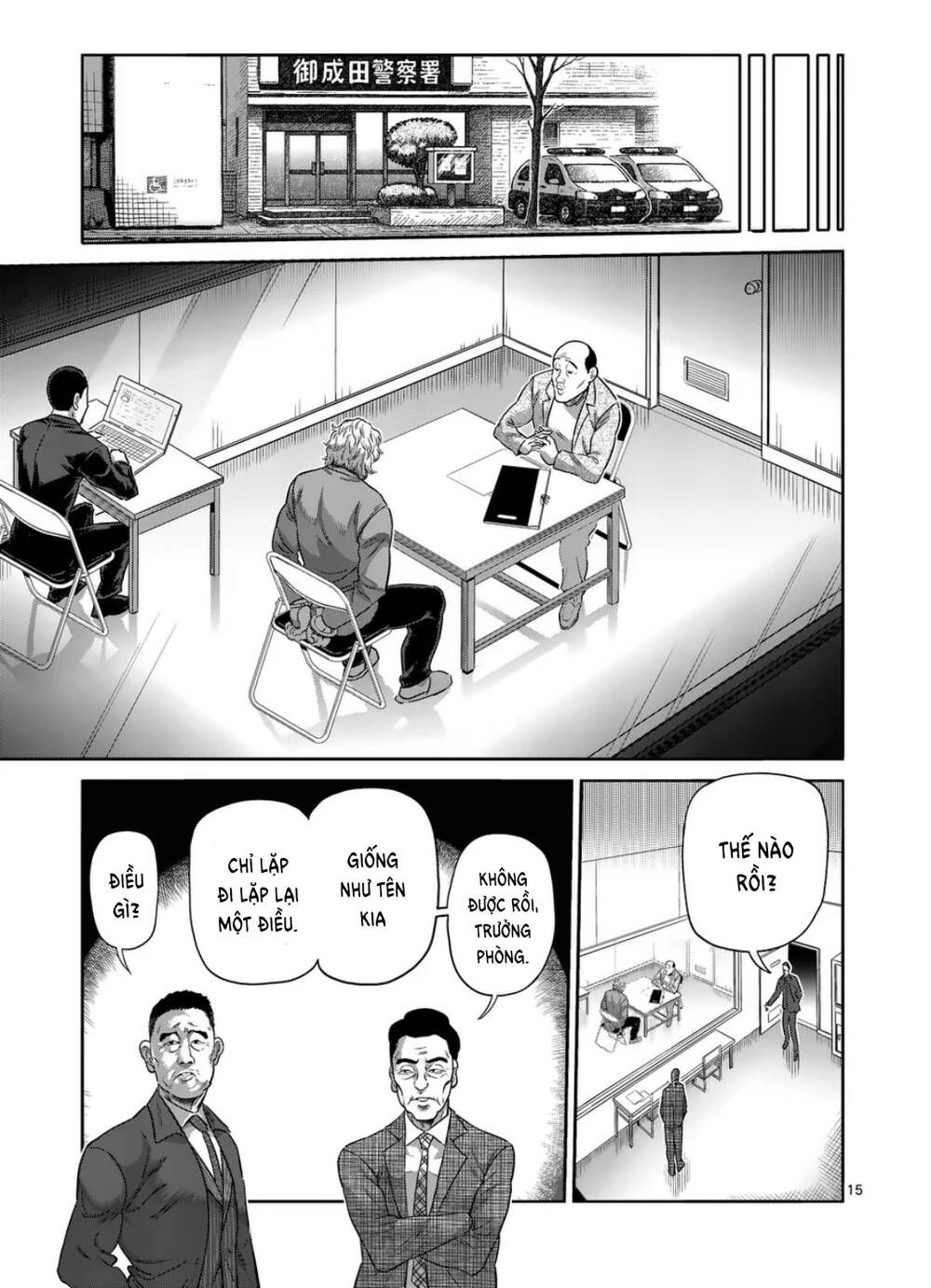 đọc truyện Đấu Trường Ngầm Chương 305 ảnh 17 tại Thiên Thai Truyện