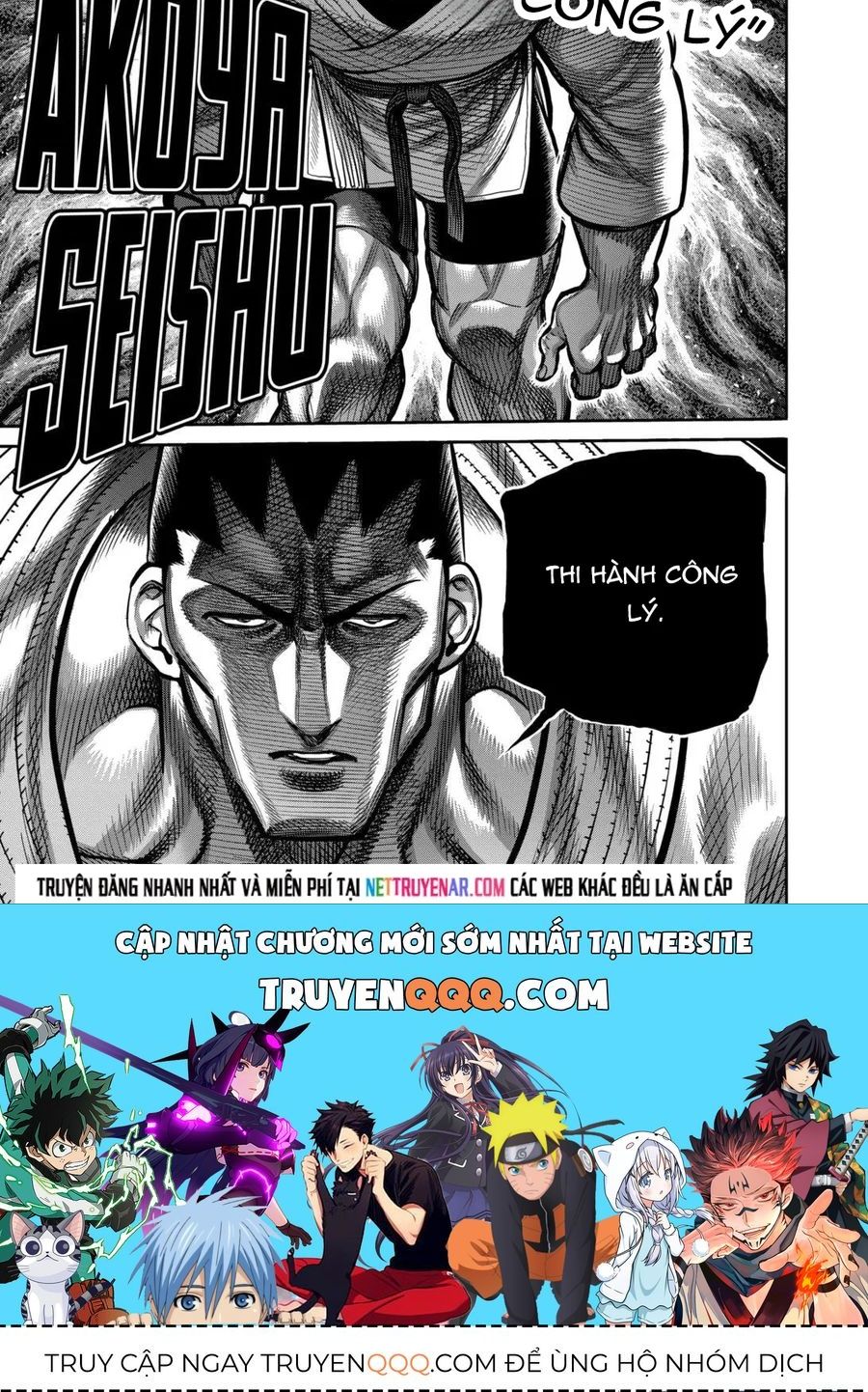 đọc truyện Đấu Trường Ngầm Chương 335 ảnh 10 tại Thiên Thai Truyện