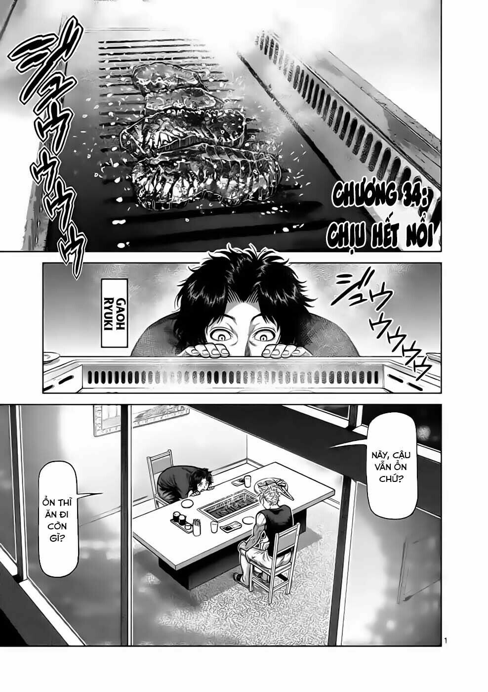 đọc truyện Đấu Trường Ngầm Chương 34 ảnh 3 tại Thiên Thai Truyện