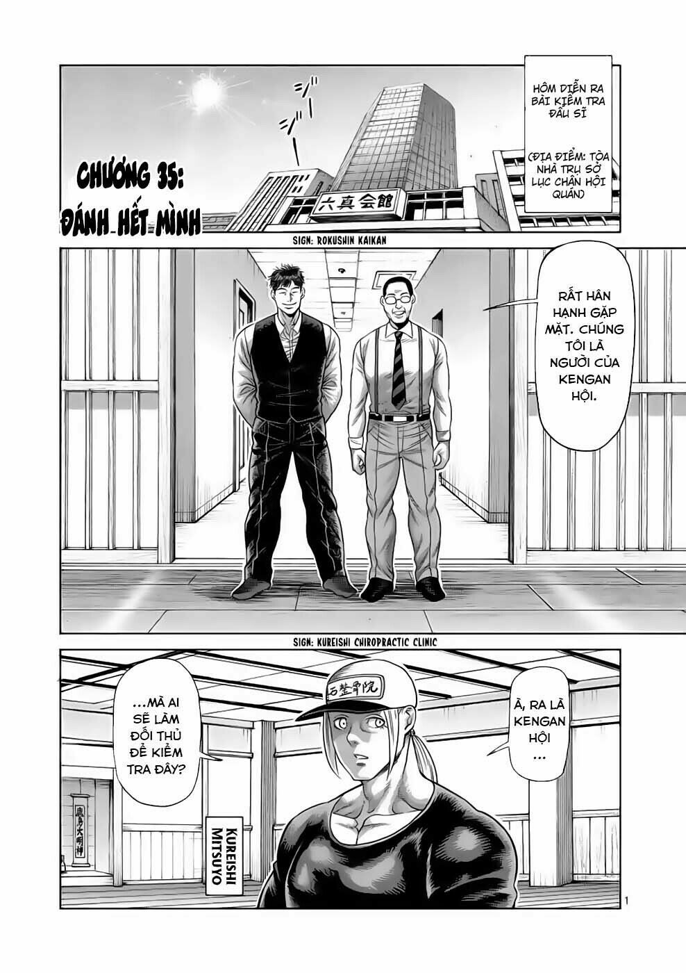 đọc truyện Đấu Trường Ngầm Chương 35 ảnh 3 tại Thiên Thai Truyện