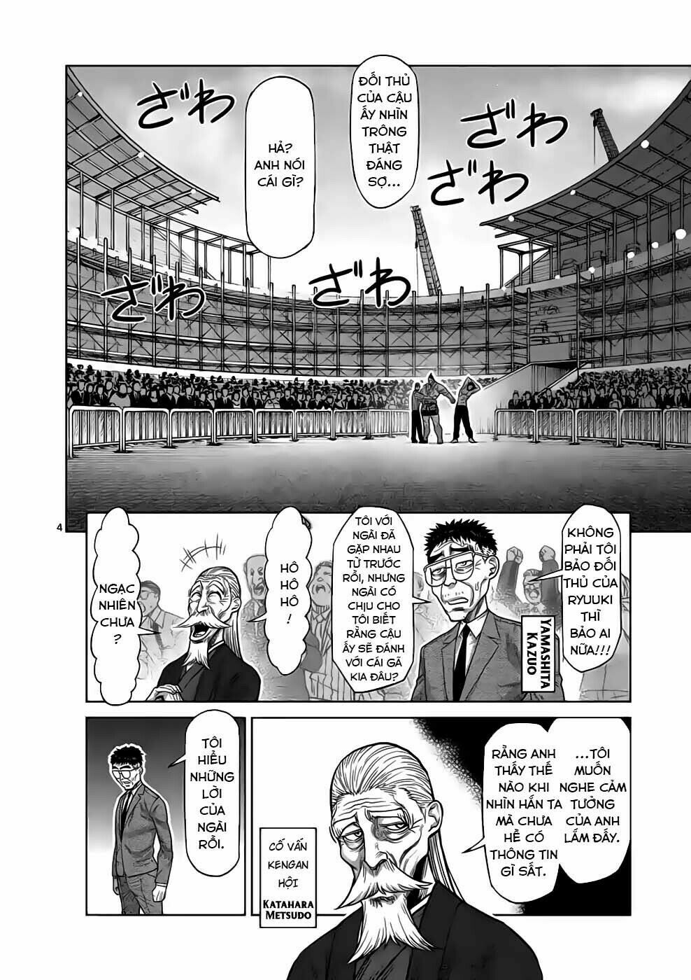 đọc truyện Đấu Trường Ngầm Chương 37 ảnh 6 tại Thiên Thai Truyện