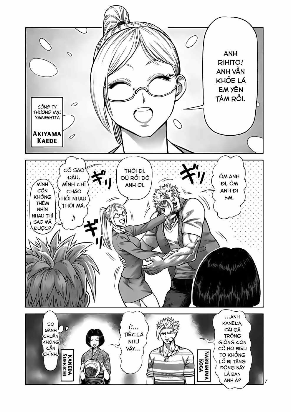 đọc truyện Đấu Trường Ngầm Chương 42 ảnh 9 tại Thiên Thai Truyện