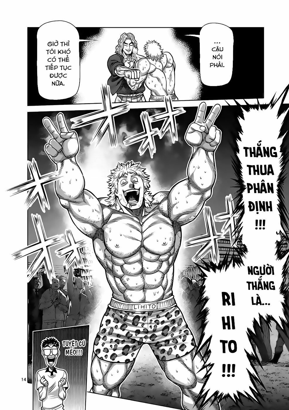 đọc truyện Đấu Trường Ngầm Chương 44 ảnh 16 tại Thiên Thai Truyện