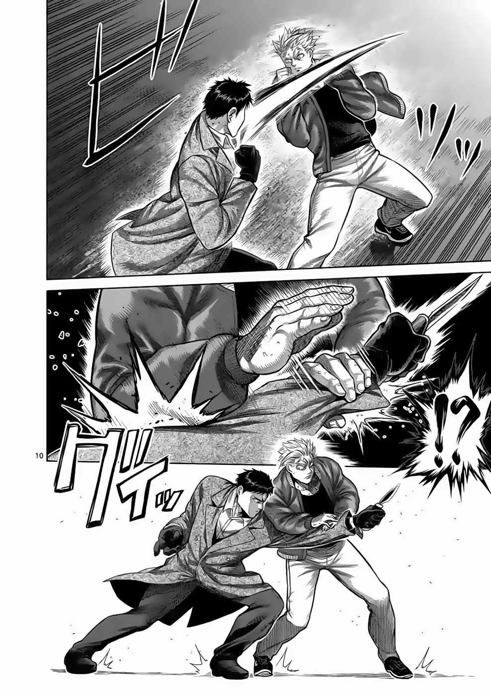 đọc truyện Đấu Trường Ngầm Chương 49 ảnh 12 tại Thiên Thai Truyện