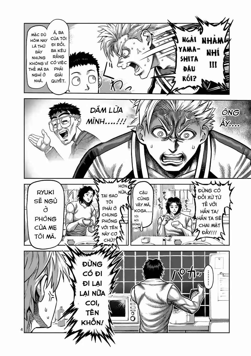 đọc truyện Đấu Trường Ngầm Chương 5 ảnh 7 tại Thiên Thai Truyện