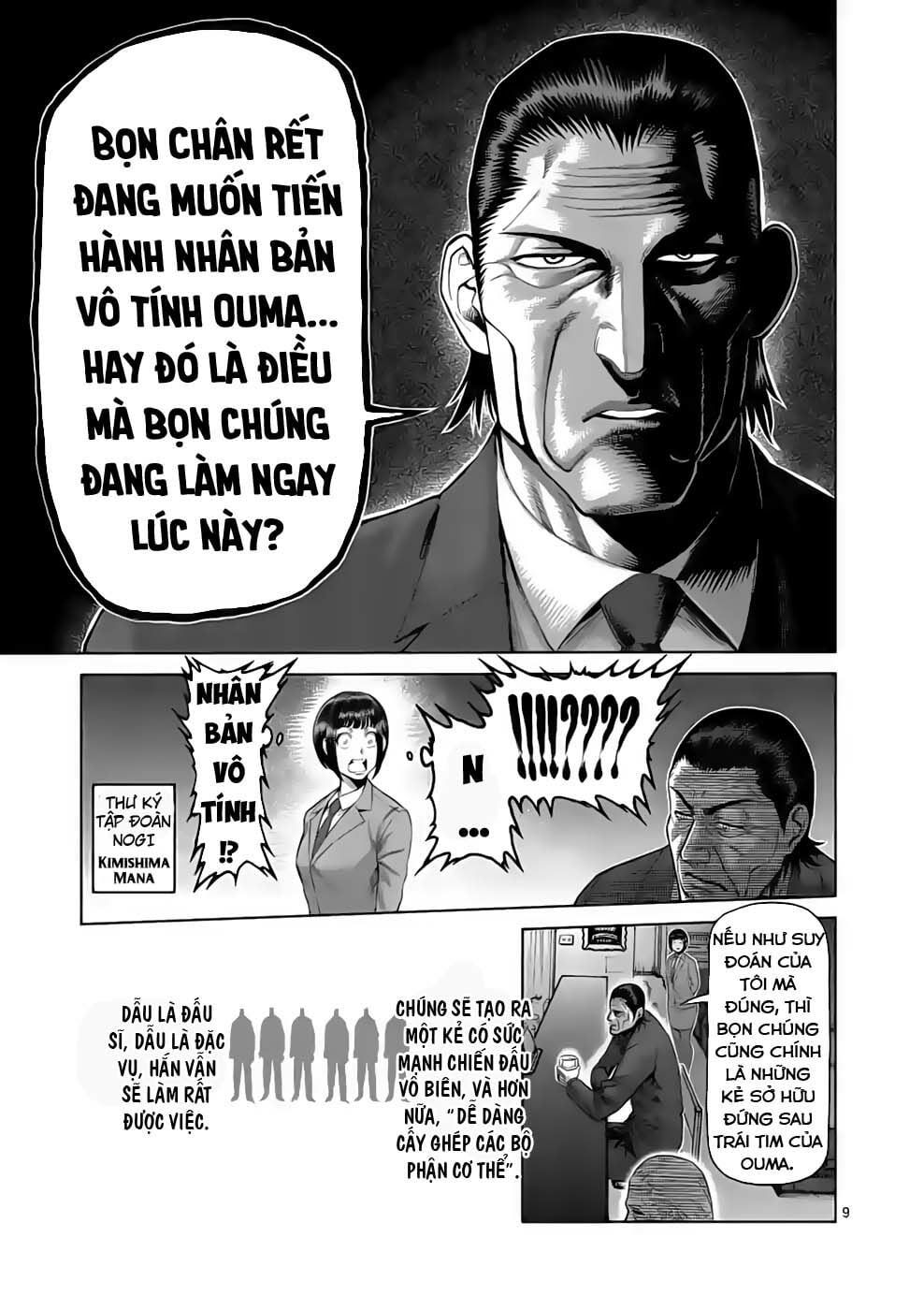 đọc truyện Đấu Trường Ngầm Chương 54 ảnh 11 tại Thiên Thai Truyện