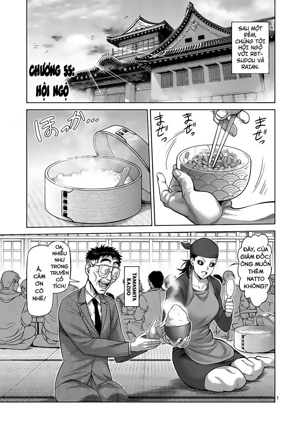 đọc truyện Đấu Trường Ngầm Chương 55 ảnh 3 tại Thiên Thai Truyện