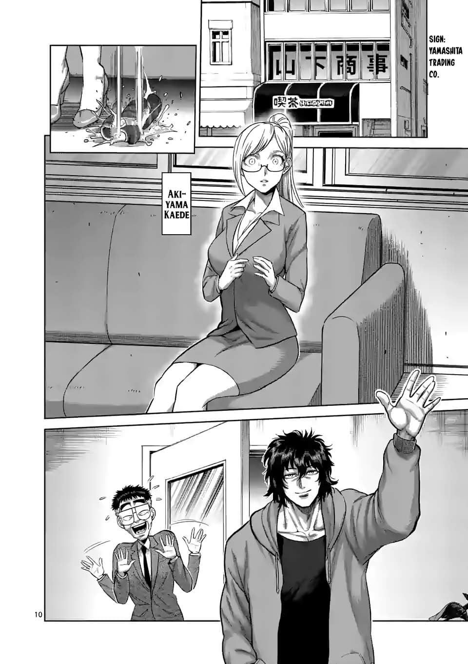 đọc truyện Đấu Trường Ngầm Chương 56 ảnh 12 tại Thiên Thai Truyện