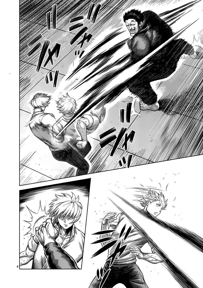 đọc truyện Đấu Trường Ngầm Chương 78 ảnh 6 tại Thiên Thai Truyện