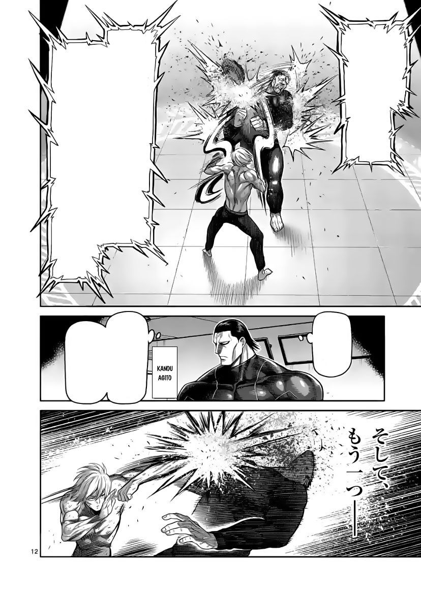 đọc truyện Đấu Trường Ngầm Chương 79 ảnh 14 tại Thiên Thai Truyện