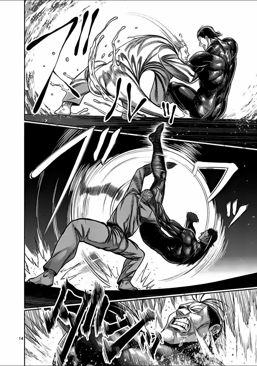 đọc truyện Đấu Trường Ngầm Chương 91 ảnh 16 tại Thiên Thai Truyện