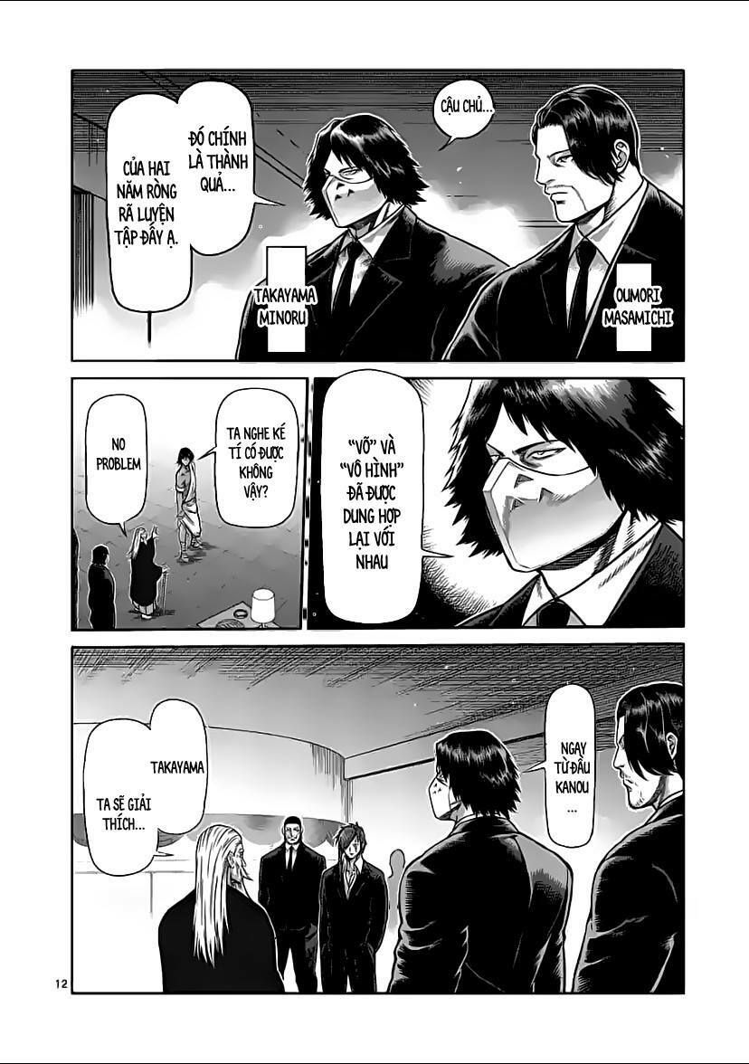 đọc truyện Đấu Trường Ngầm Chương 92 ảnh 14 tại Thiên Thai Truyện