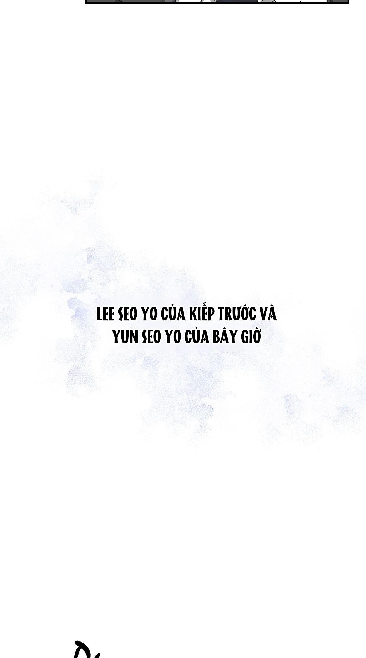 đọc truyện Dấu Vết Của Khoảng Trống Chương 26 ảnh 15 tại Giả Dược