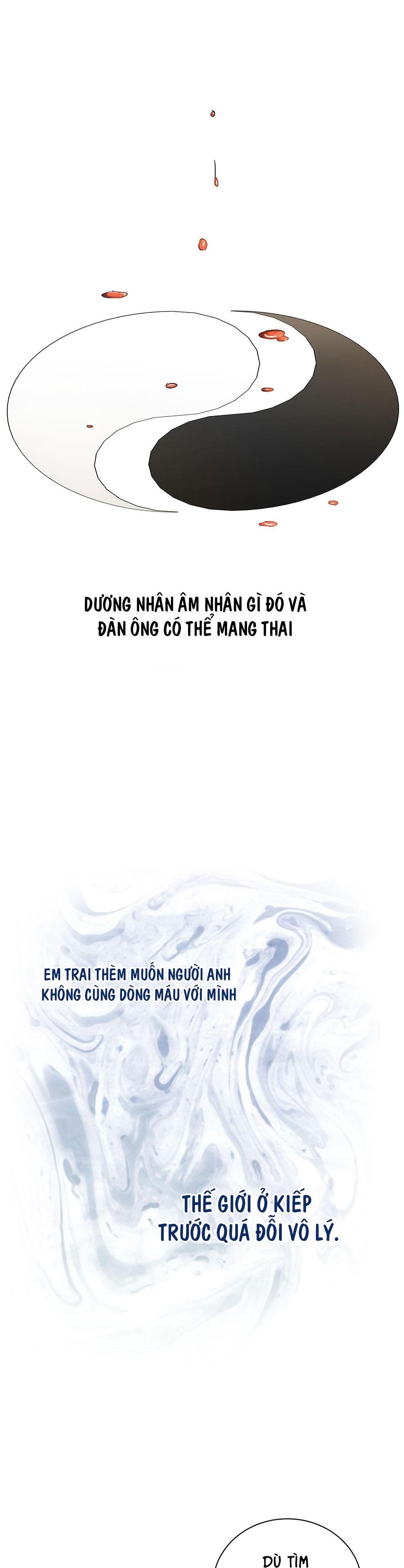 đọc truyện Dấu Vết Của Khoảng Trống Chương 5 ảnh 8 tại Giả Dược