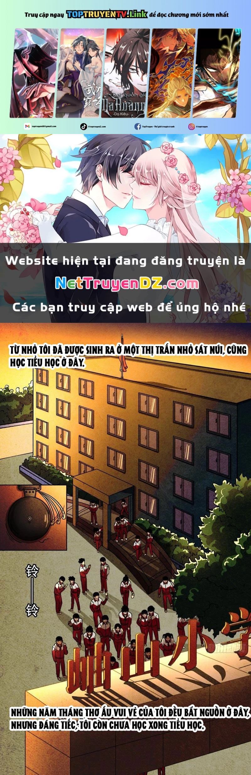 đọc truyện Đấu Yếm Thần Chương 1 ảnh 2 tại Thiên Thai Truyện