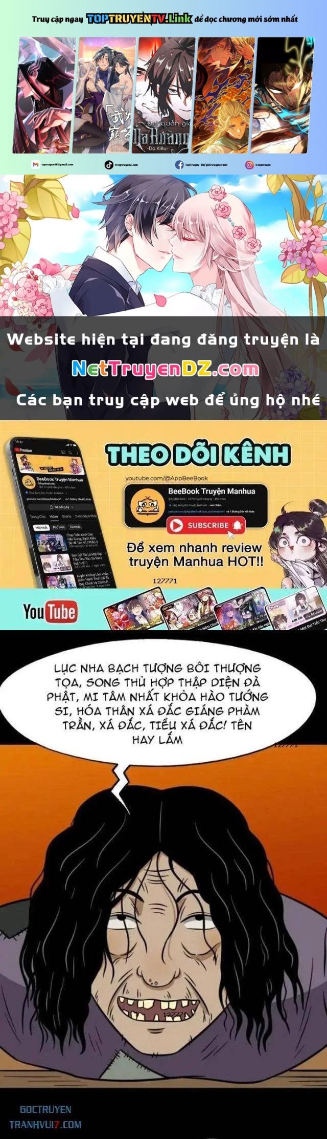đọc truyện Đấu Yếm Thần Chương 100 ảnh 2 tại Thiên Thai Truyện