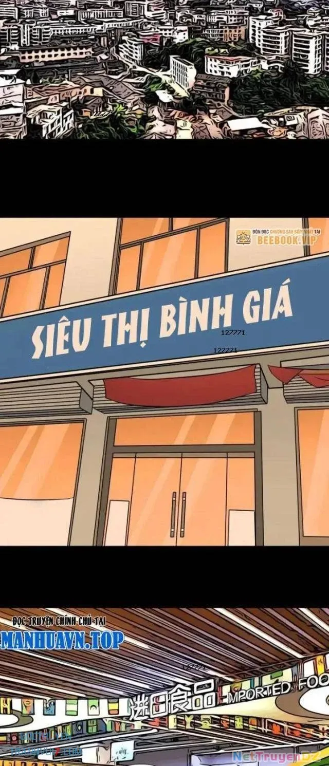 đọc truyện Đấu Yếm Thần Chương 100 ảnh 8 tại Thiên Thai Truyện