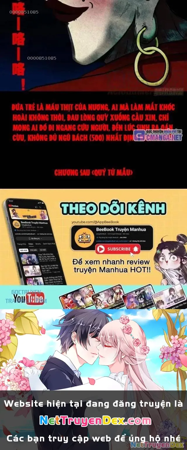 đọc truyện Đấu Yếm Thần Chương 101 ảnh 39 tại Thiên Thai Truyện