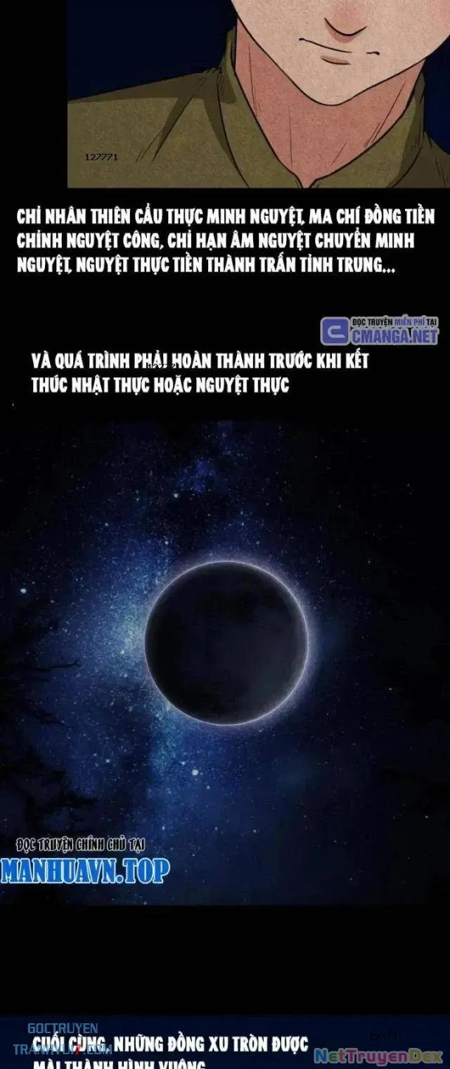đọc truyện Đấu Yếm Thần Chương 101 ảnh 5 tại Thiên Thai Truyện