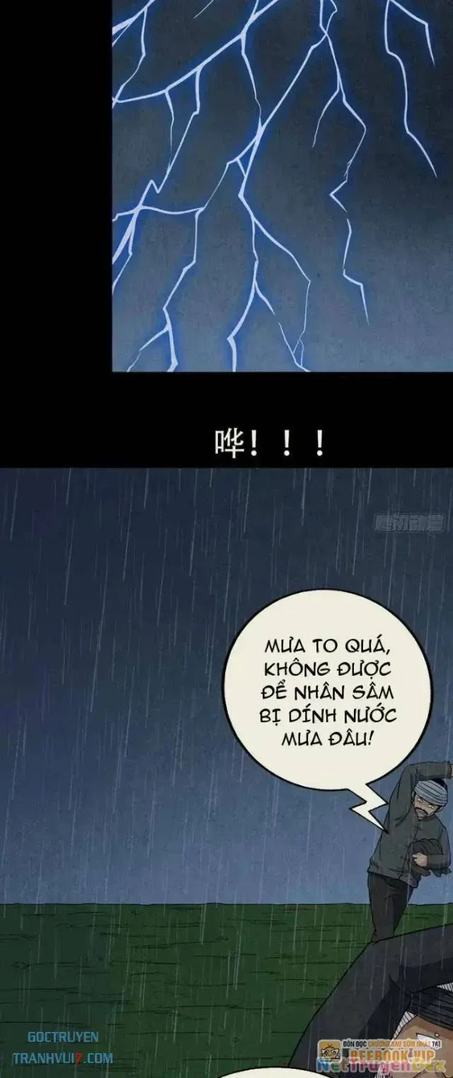 đọc truyện Đấu Yếm Thần Chương 104 ảnh 19 tại Thiên Thai Truyện