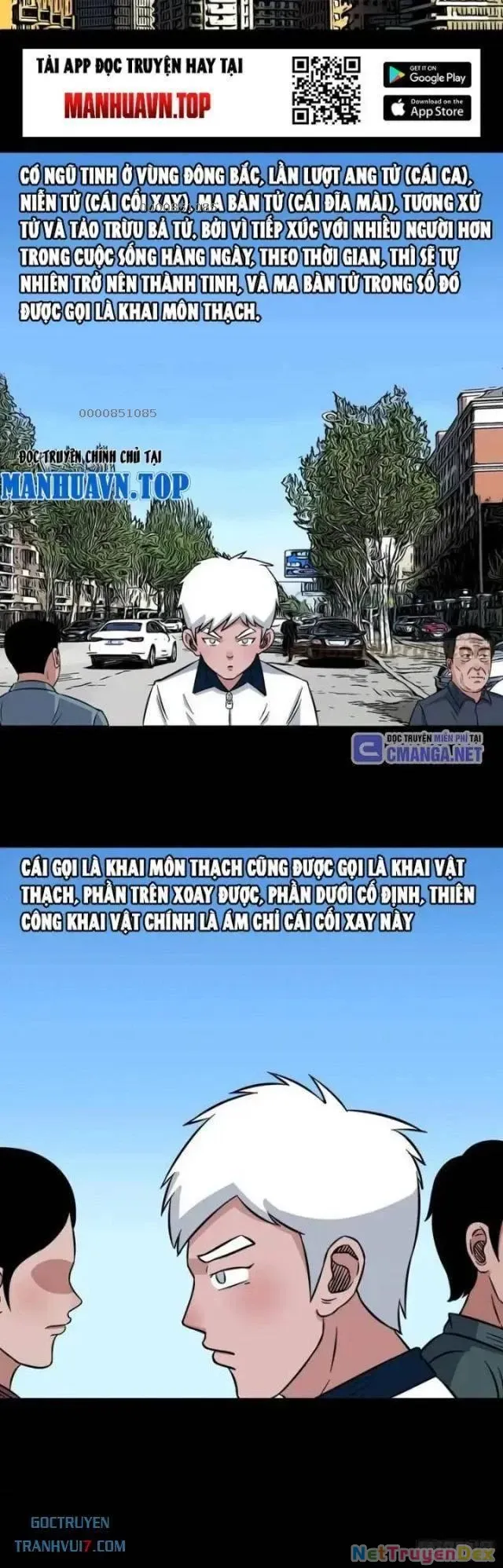 đọc truyện Đấu Yếm Thần Chương 107 ảnh 9 tại Thiên Thai Truyện