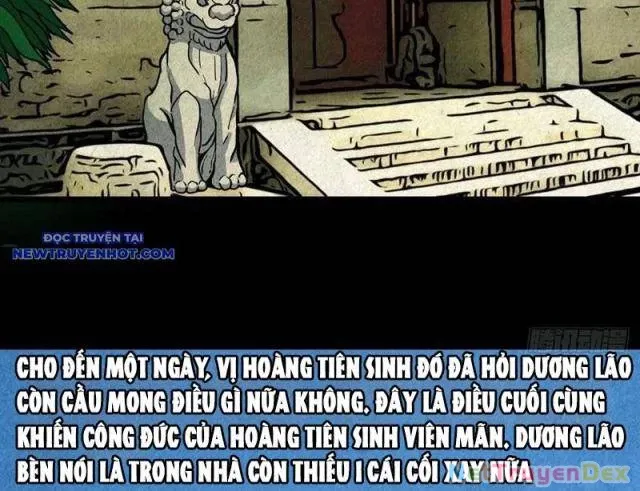 đọc truyện Đấu Yếm Thần Chương 108 ảnh 28 tại Thiên Thai Truyện