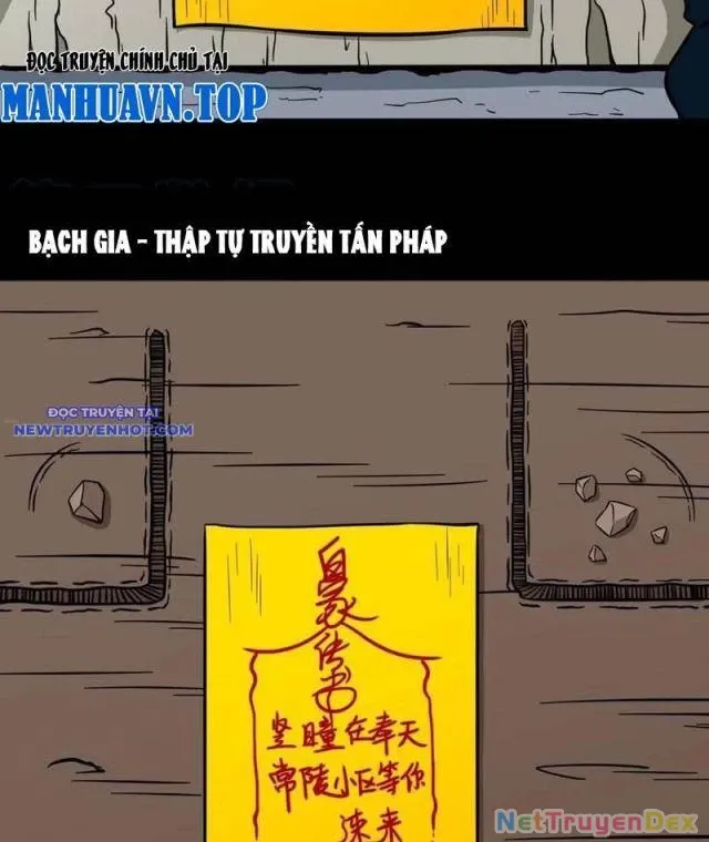 đọc truyện Đấu Yếm Thần Chương 108 ảnh 49 tại Thiên Thai Truyện