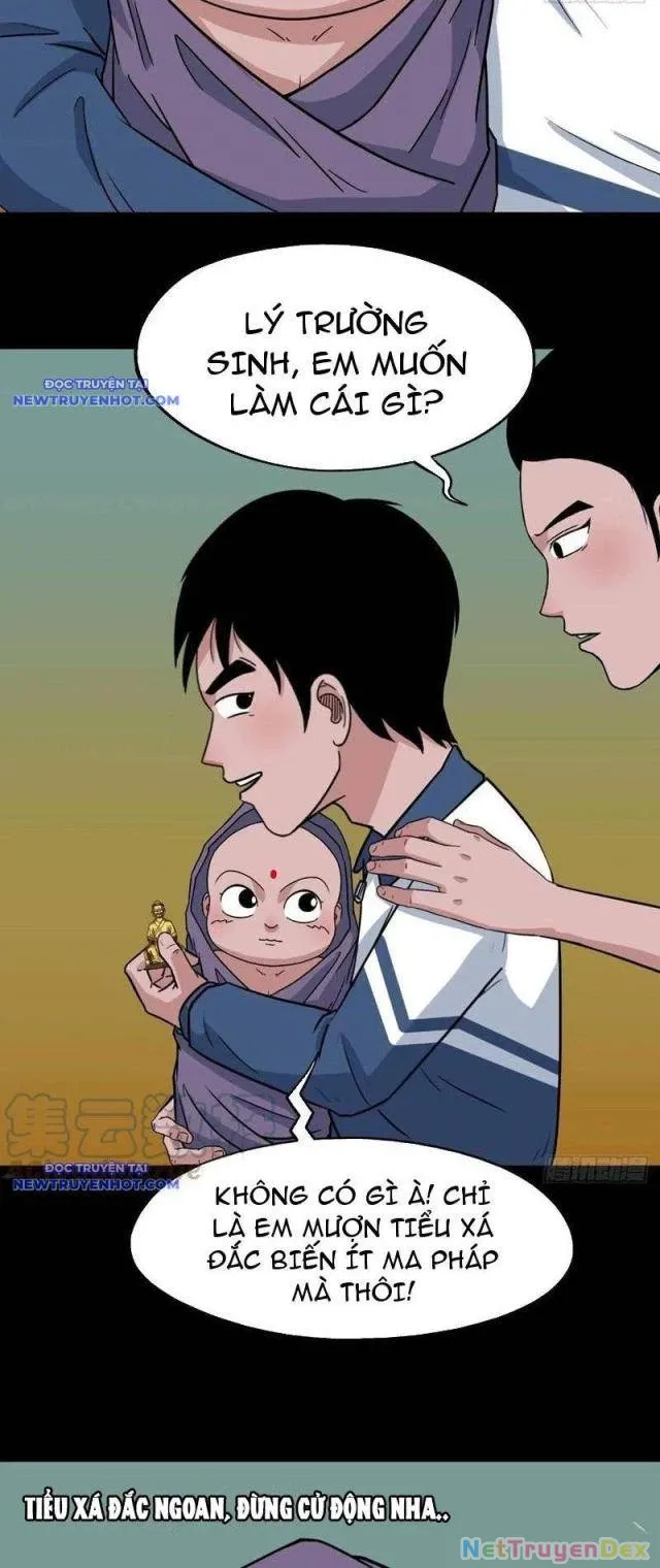 đọc truyện Đấu Yếm Thần Chương 109 ảnh 11 tại Thiên Thai Truyện