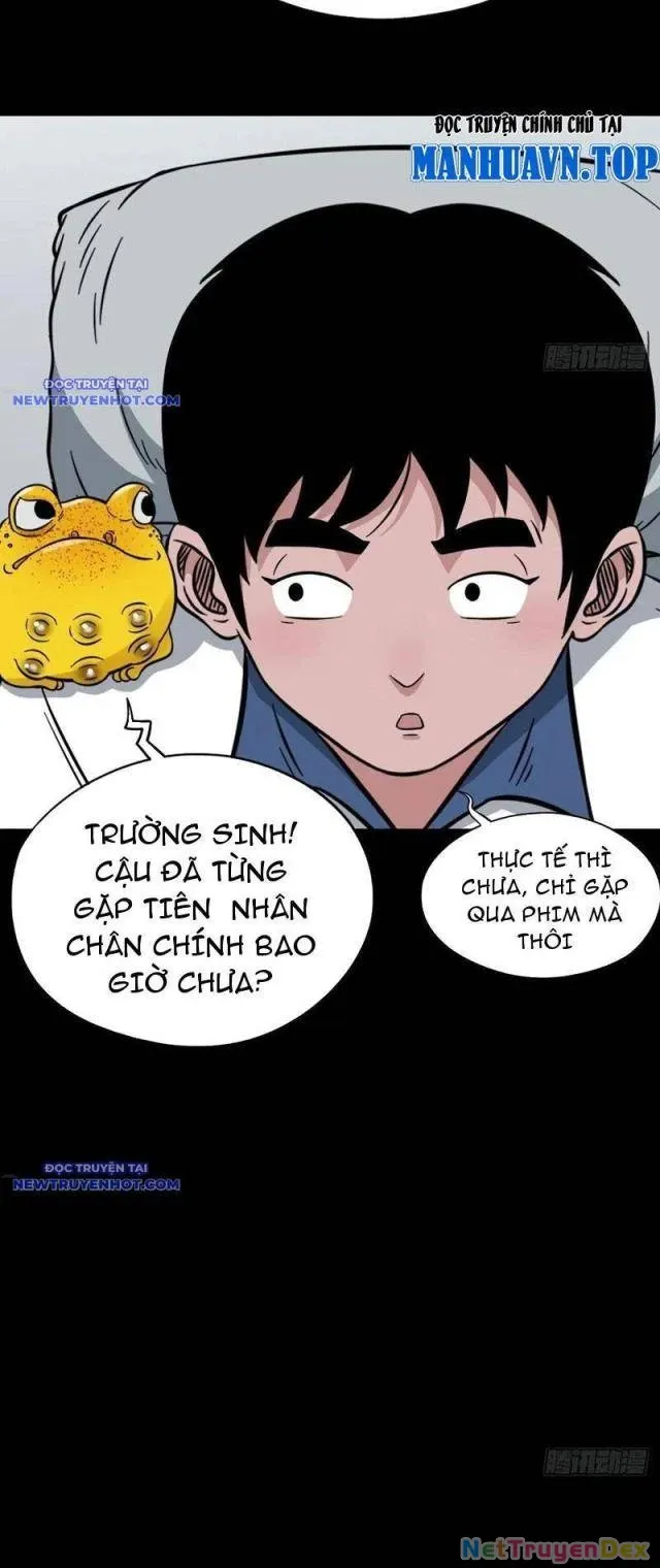 đọc truyện Đấu Yếm Thần Chương 109 ảnh 29 tại Thiên Thai Truyện