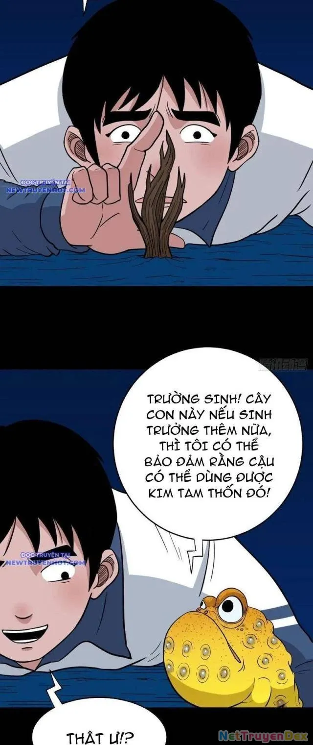 đọc truyện Đấu Yếm Thần Chương 110 ảnh 6 tại Thiên Thai Truyện